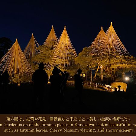 Kanazawa Hakuchoro Hotel Sanraku Bagian luar foto