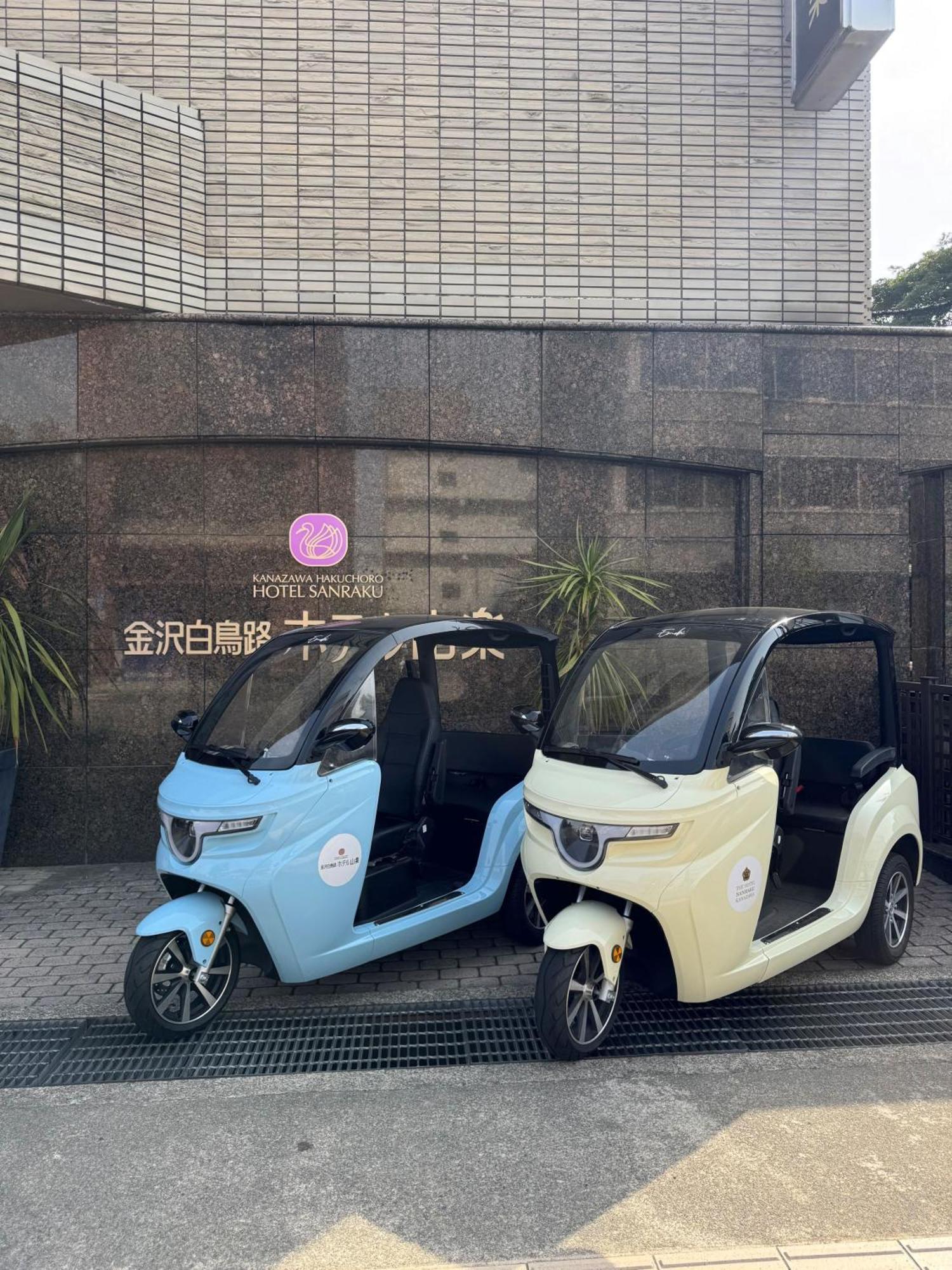 Kanazawa Hakuchoro Hotel Sanraku Bagian luar foto