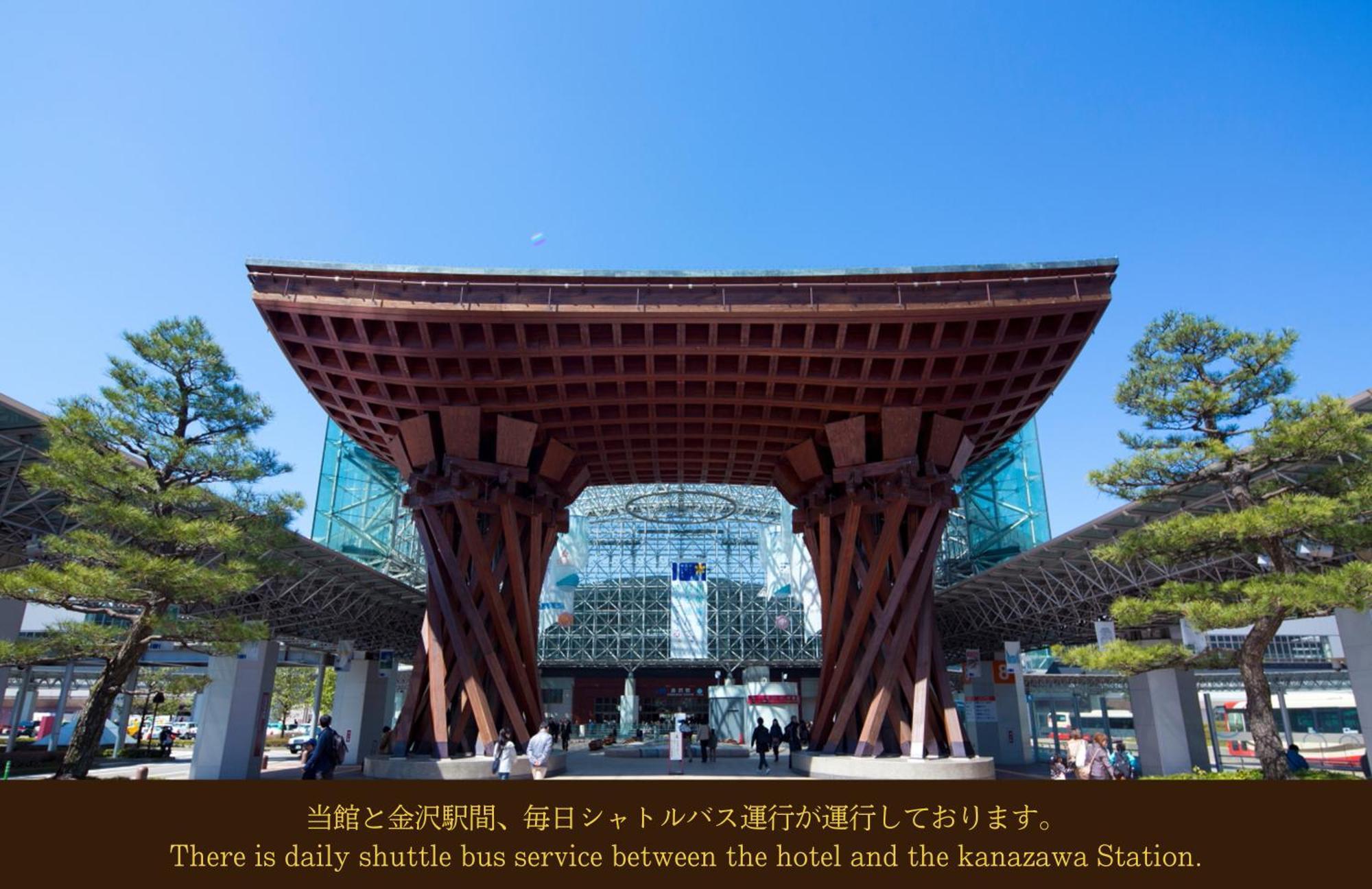 Kanazawa Hakuchoro Hotel Sanraku Bagian luar foto
